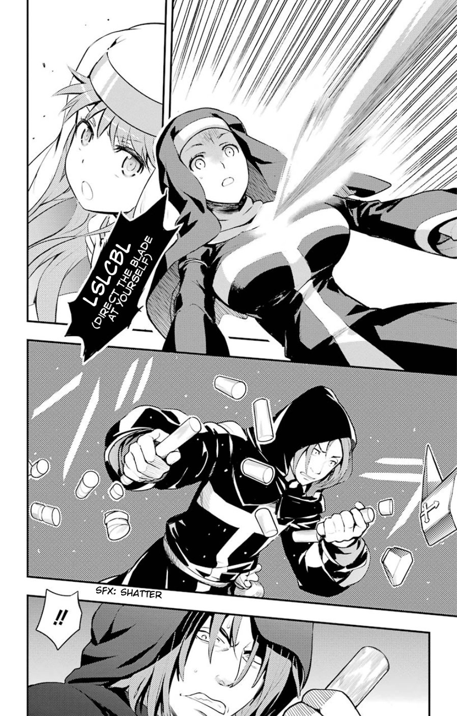 To Aru Majutsu No Index 88 4