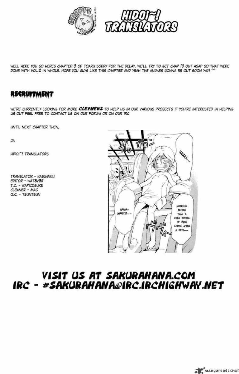 To Aru Majutsu No Index 9 28