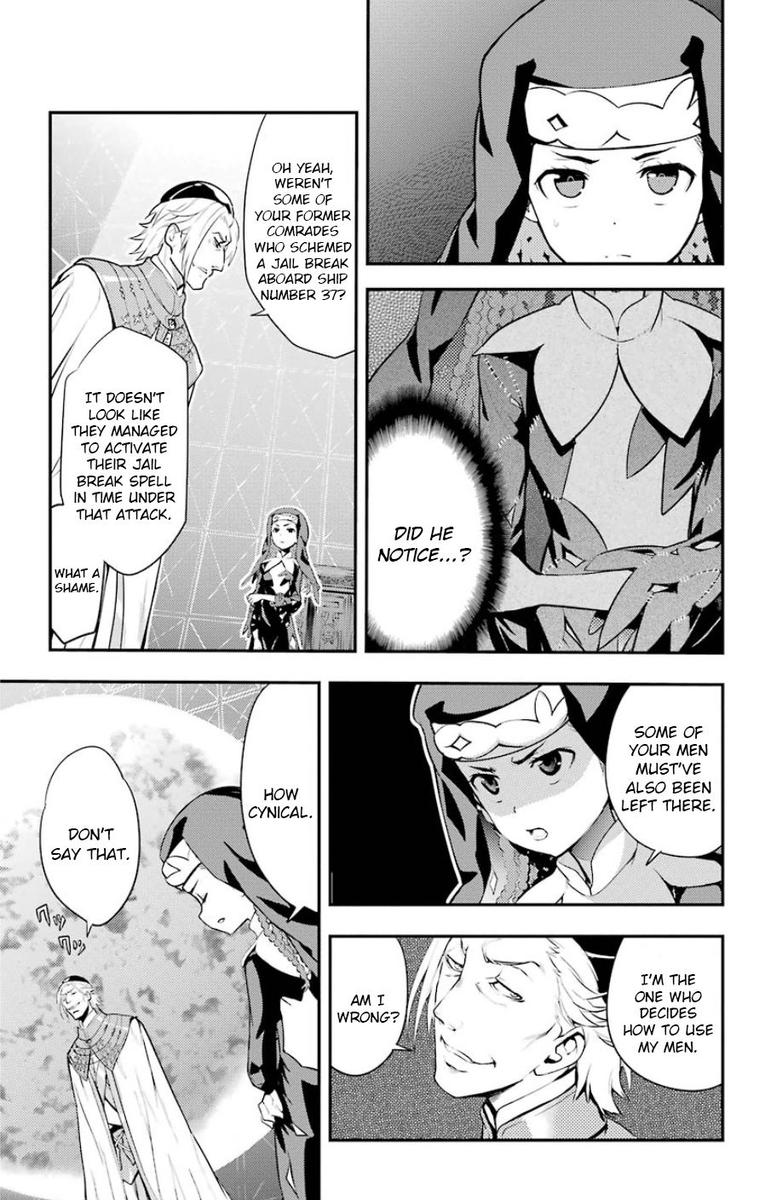 To Aru Majutsu No Index 90 14