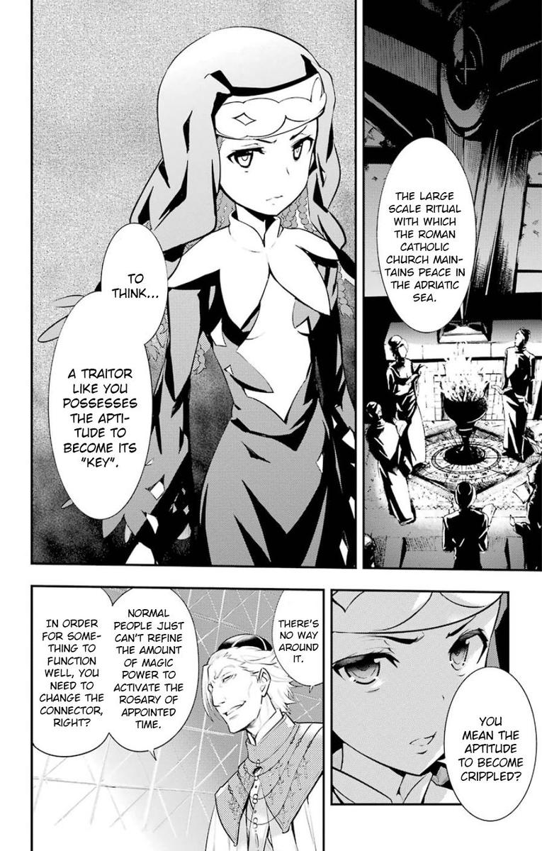 To Aru Majutsu No Index 90 15