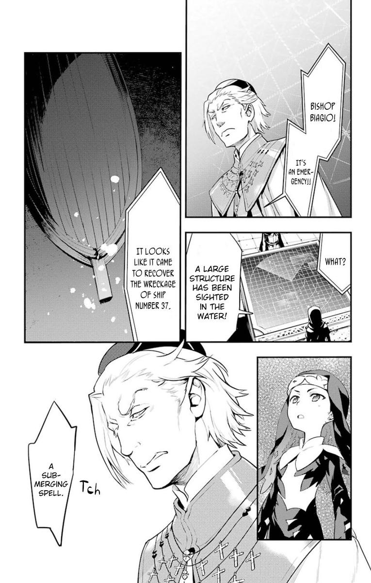 To Aru Majutsu No Index 90 20