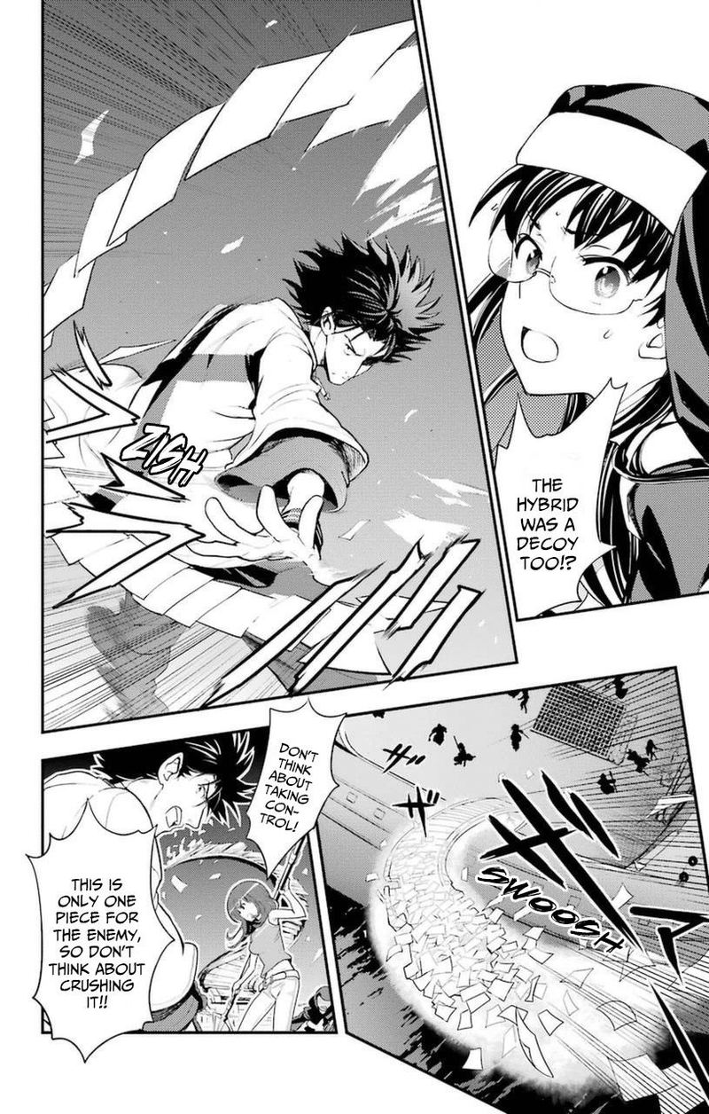 To Aru Majutsu No Index 92 13