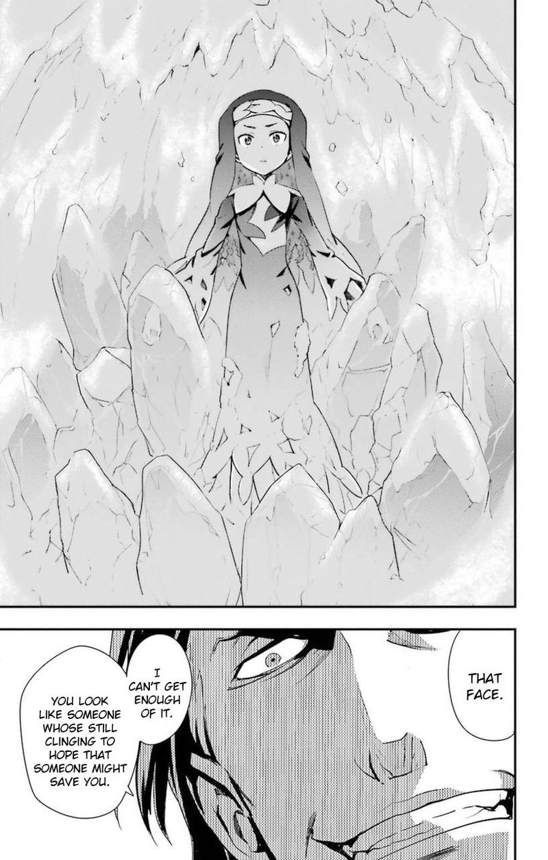 To Aru Majutsu No Index 92 18