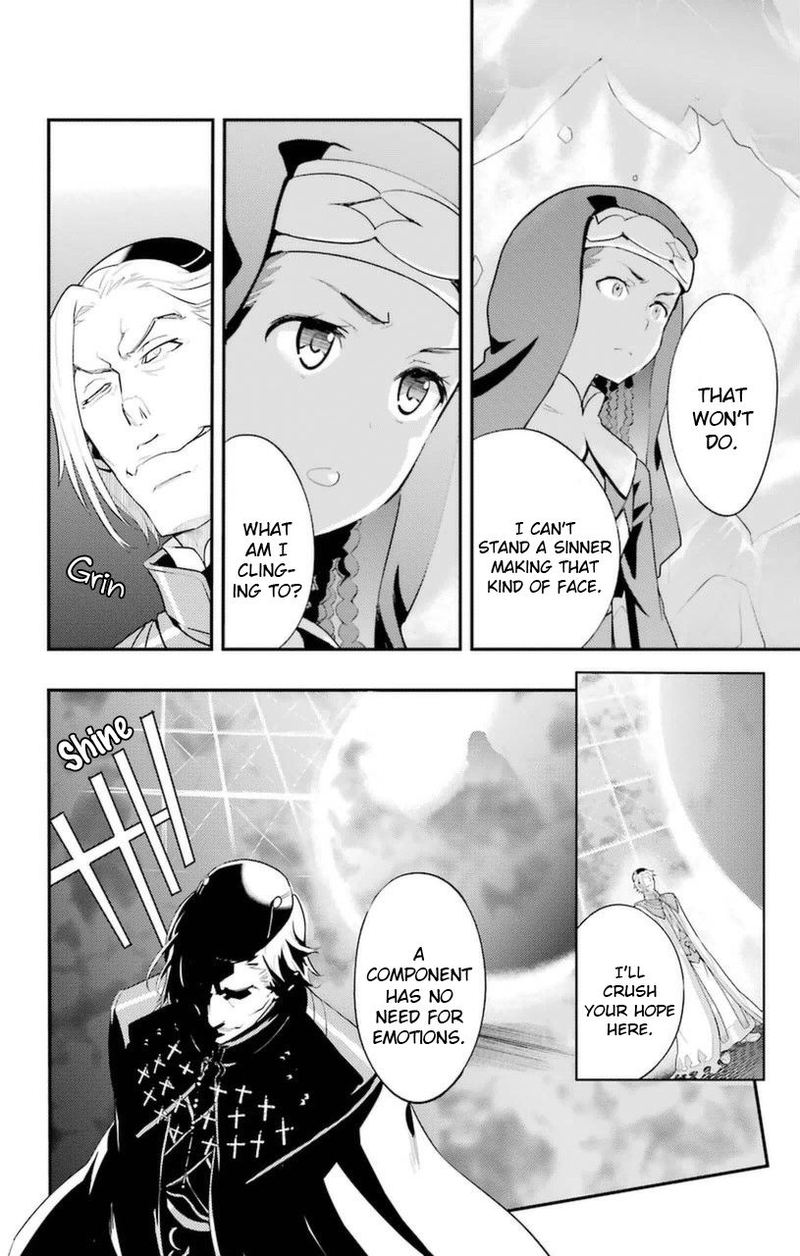 To Aru Majutsu No Index 92 19