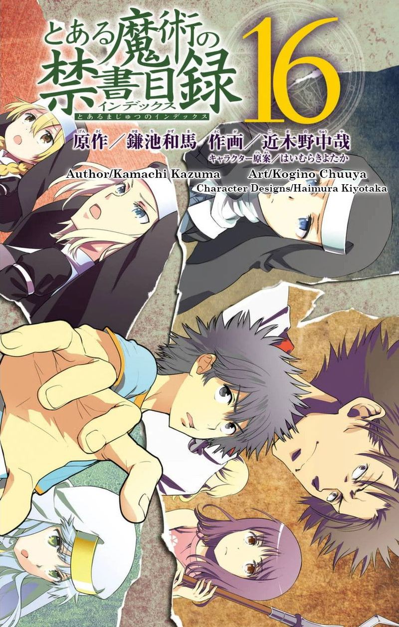To Aru Majutsu No Index 92 2