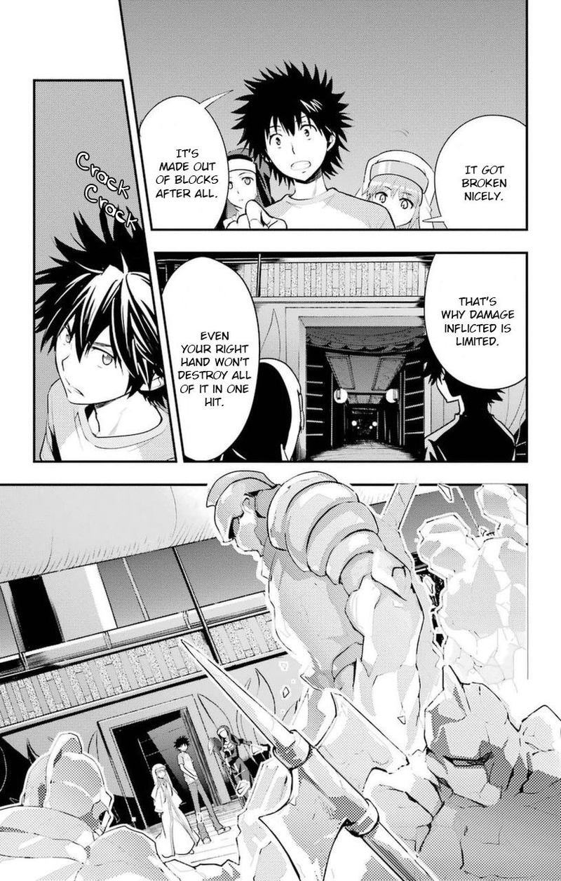To Aru Majutsu No Index 93 14