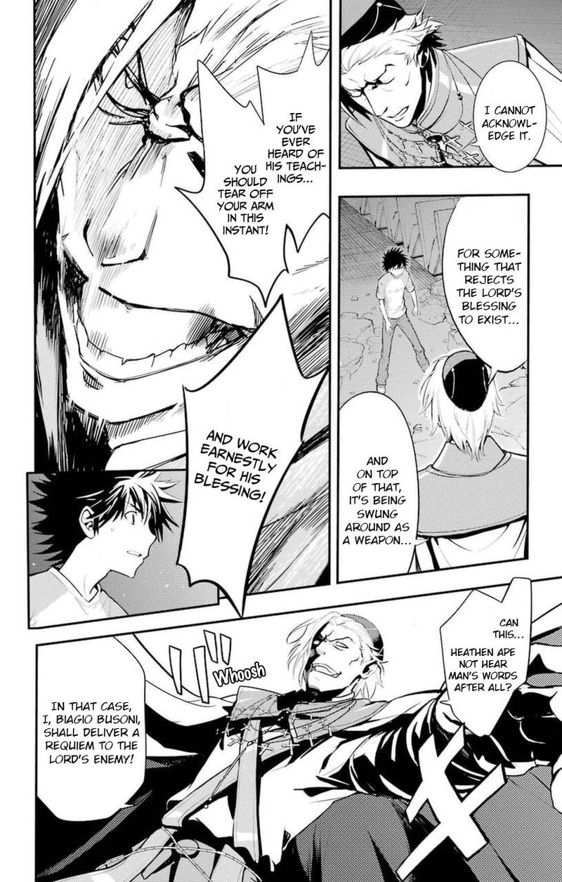 To Aru Majutsu No Index 93 23