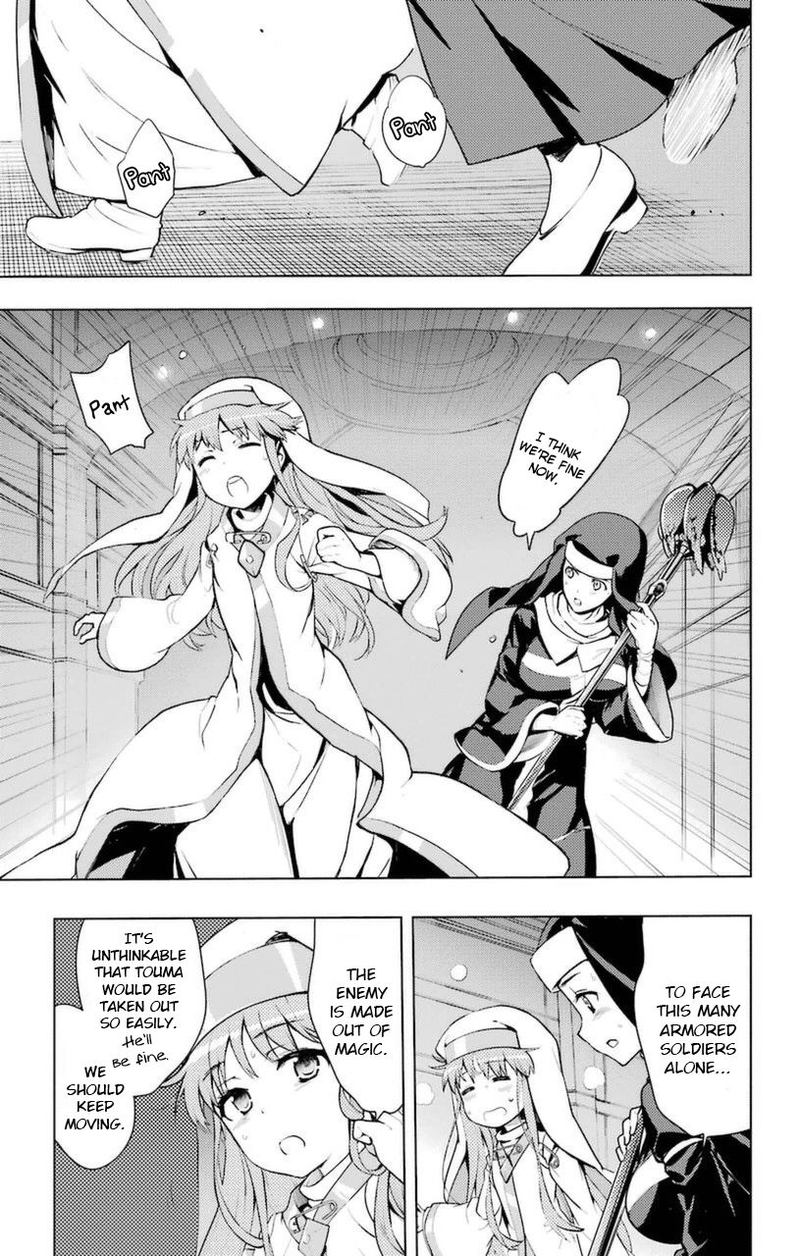 To Aru Majutsu No Index 93 26