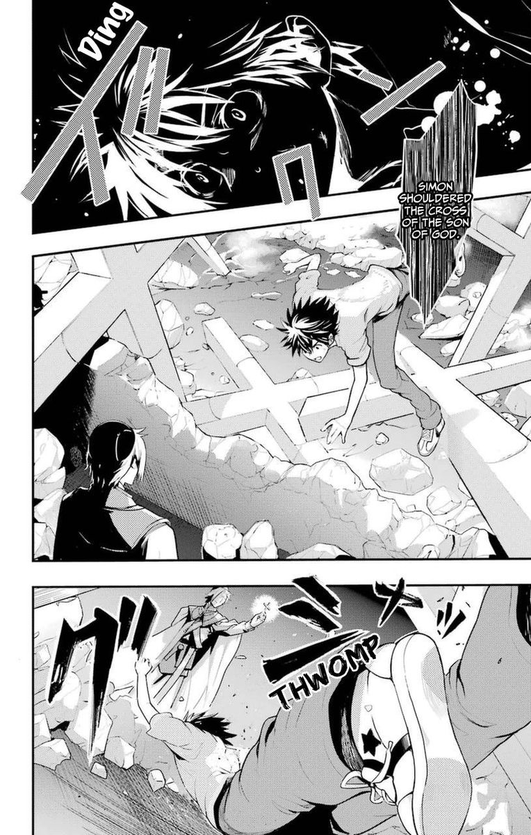 To Aru Majutsu No Index 94 10
