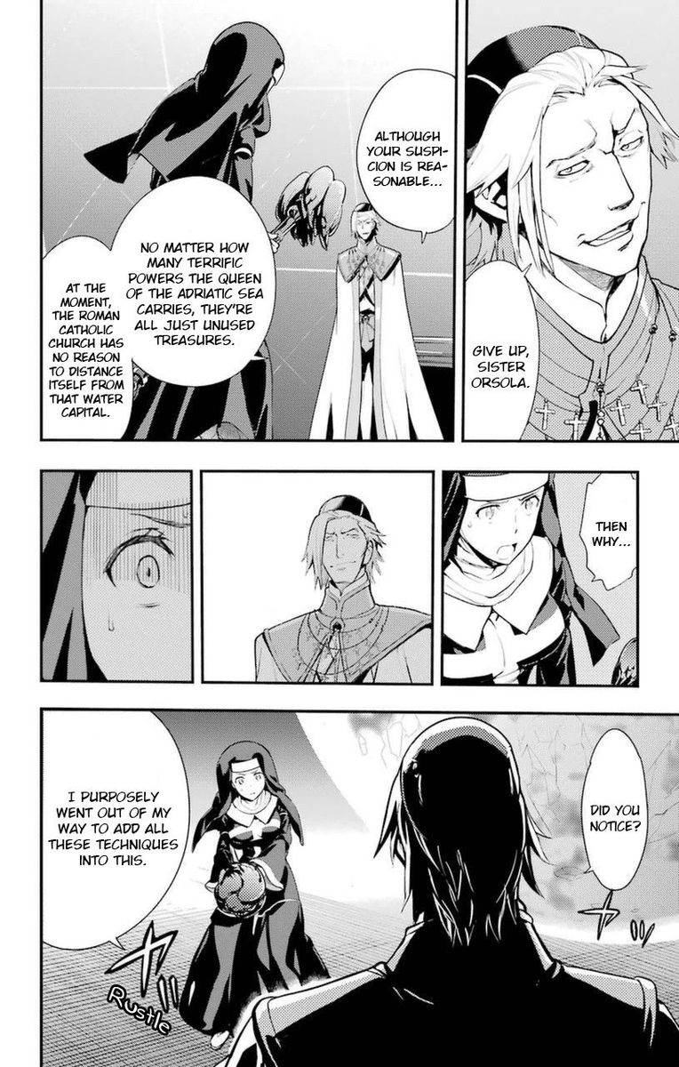 To Aru Majutsu No Index 94 25