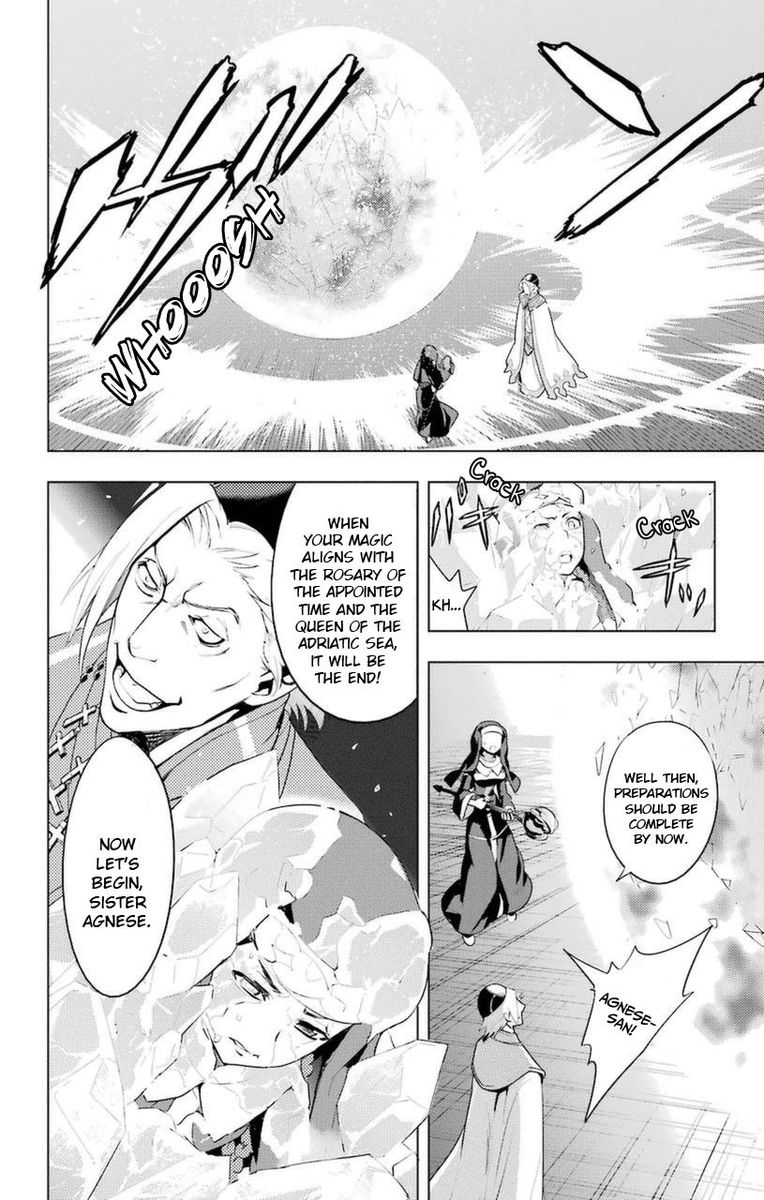 To Aru Majutsu No Index 94 29
