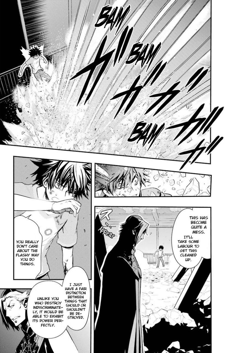 To Aru Majutsu No Index 94 7