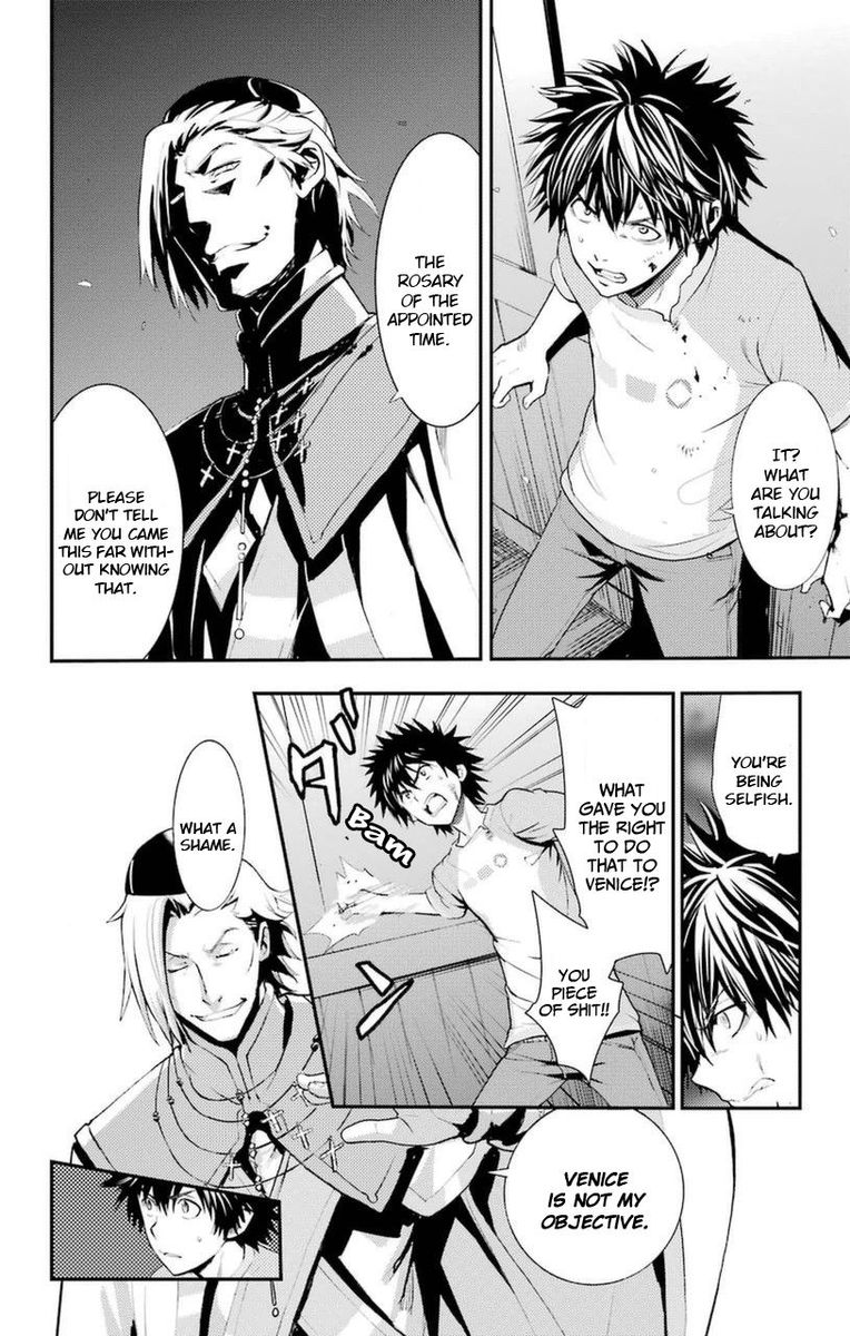 To Aru Majutsu No Index 94 8