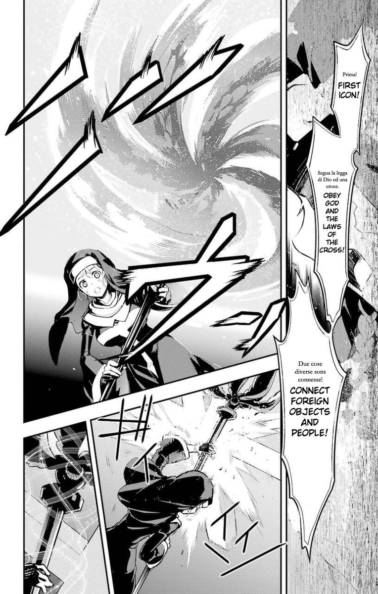 To Aru Majutsu No Index 95 10