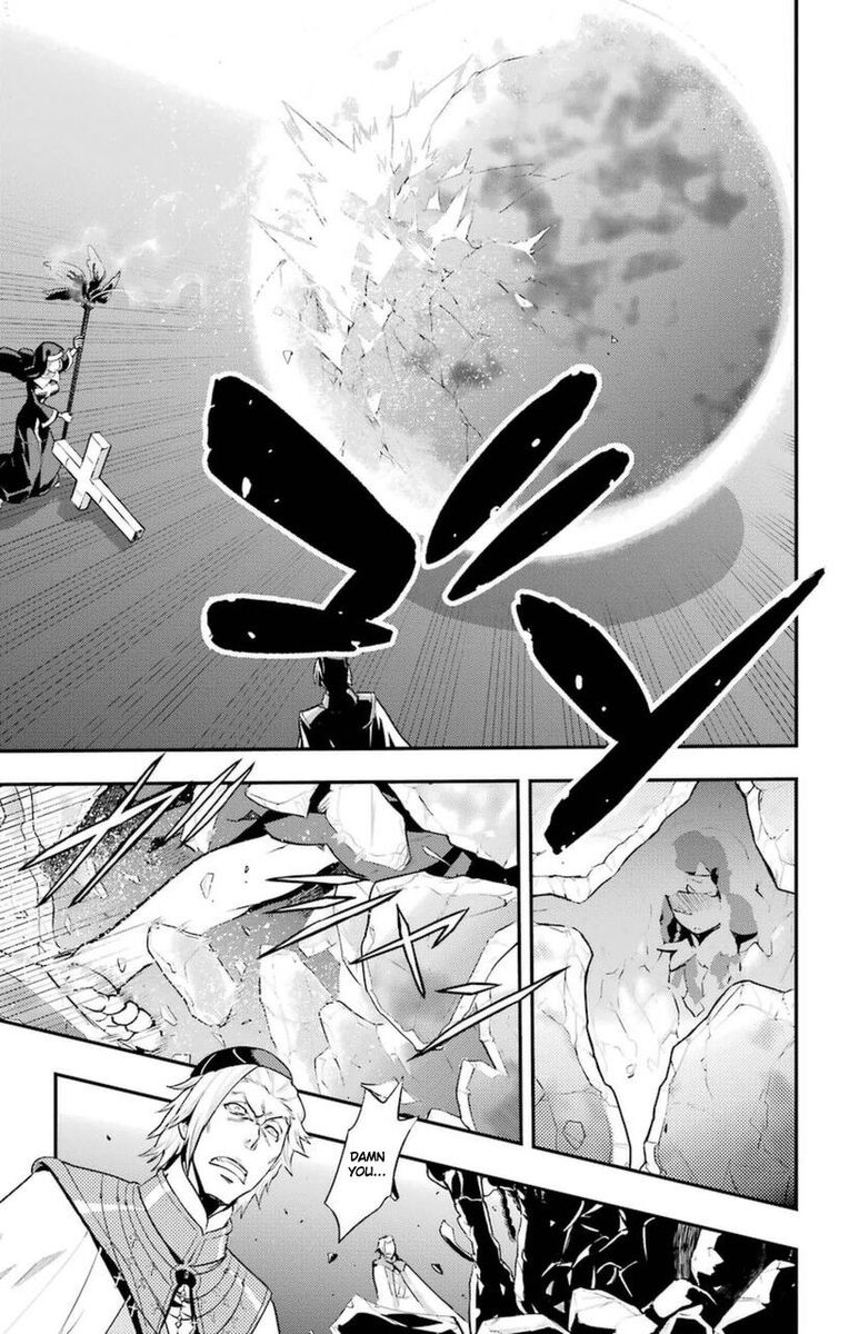 To Aru Majutsu No Index 95 11