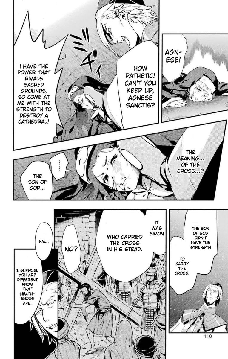 To Aru Majutsu No Index 95 17