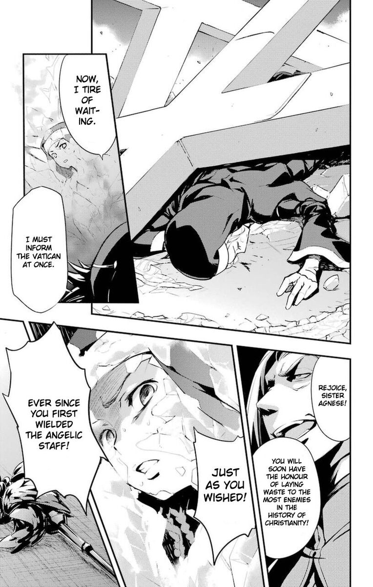 To Aru Majutsu No Index 95 5
