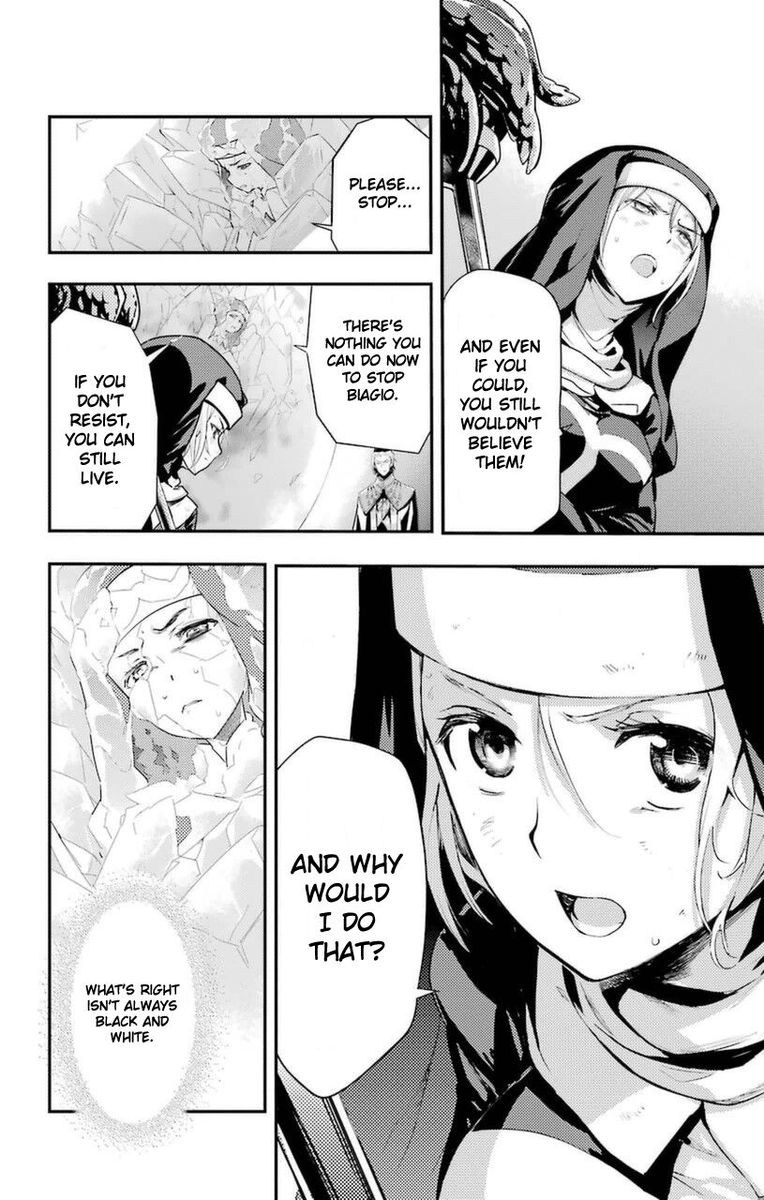 To Aru Majutsu No Index 95 8