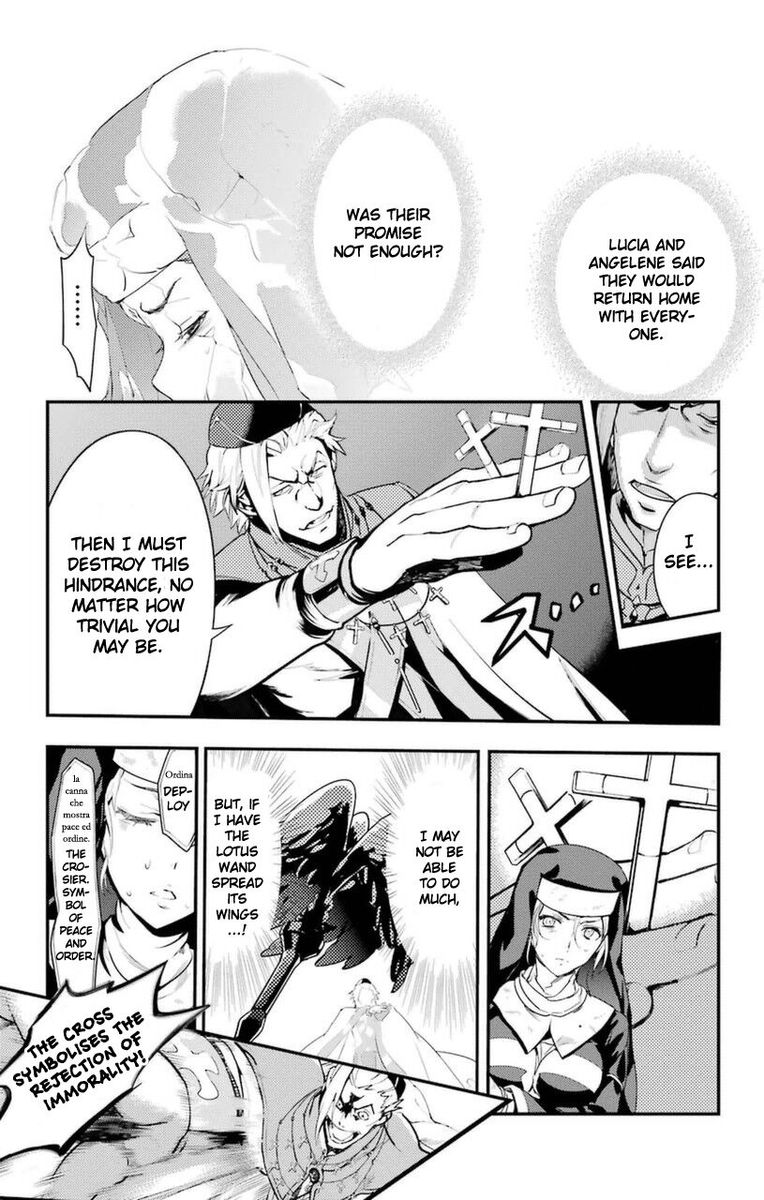 To Aru Majutsu No Index 95 9