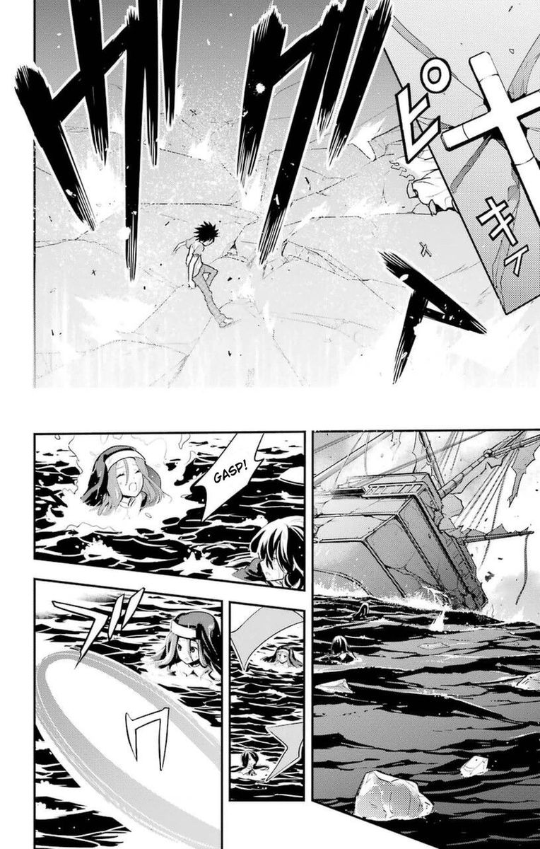 To Aru Majutsu No Index 96 10