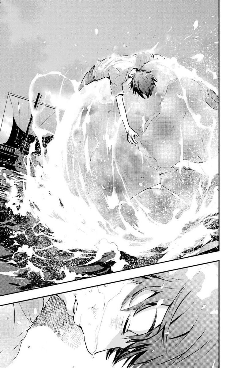 To Aru Majutsu No Index 96 17