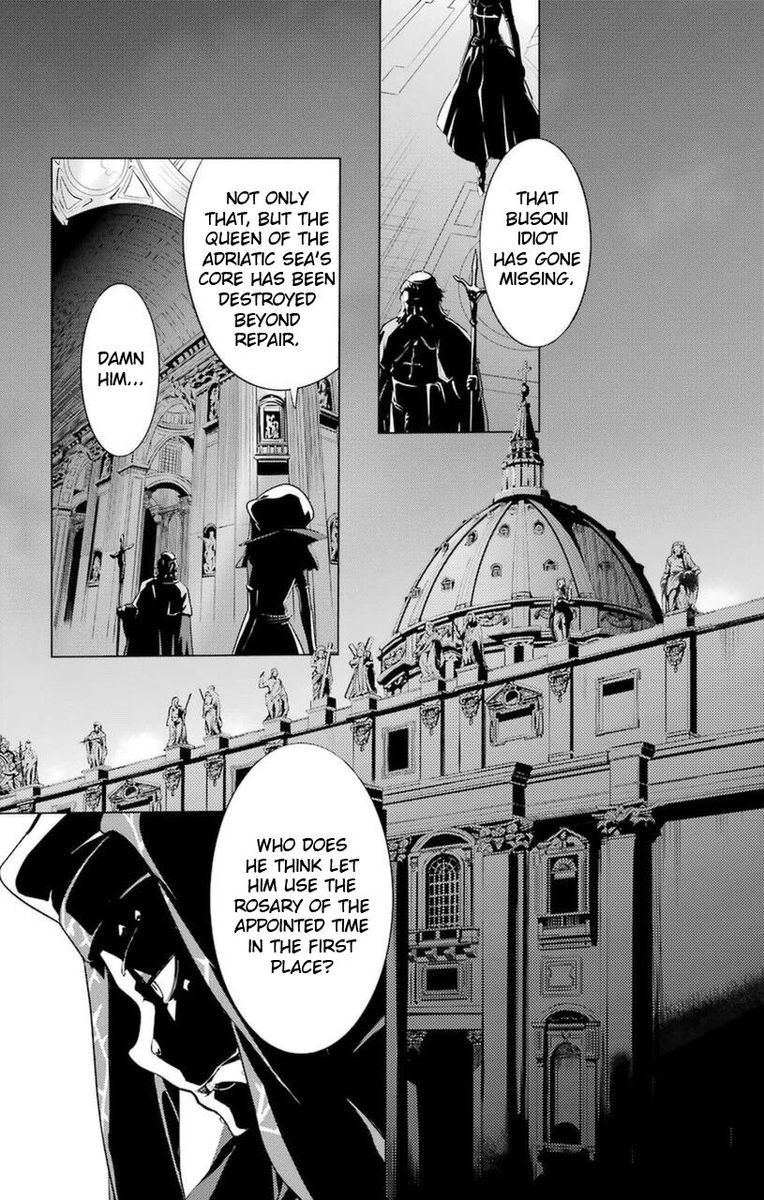 To Aru Majutsu No Index 97 1