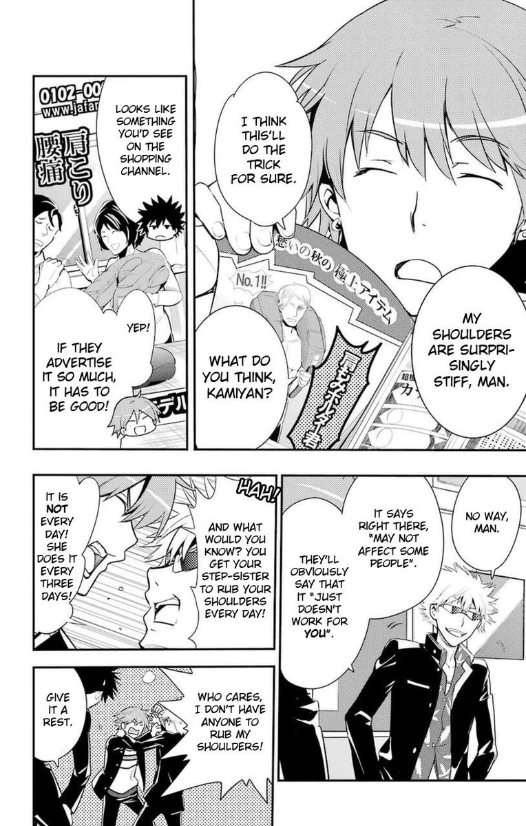 To Aru Majutsu No Index 97 12