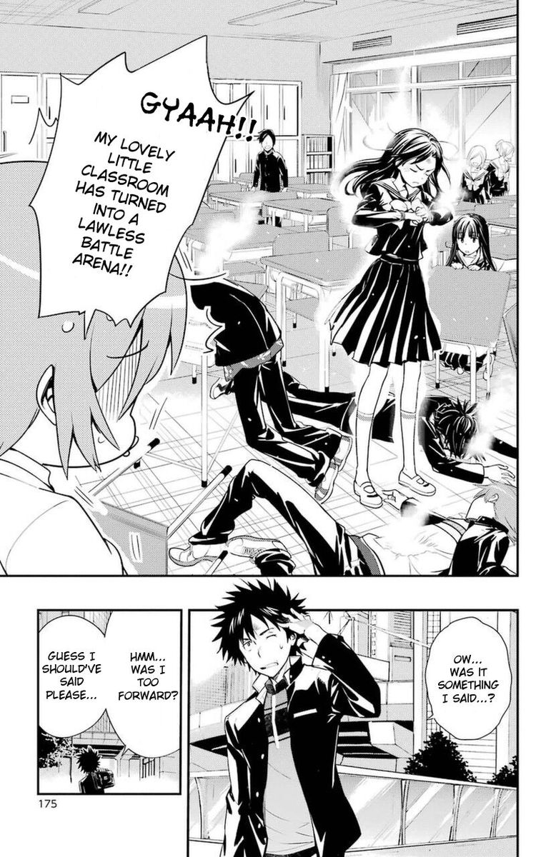 To Aru Majutsu No Index 97 15
