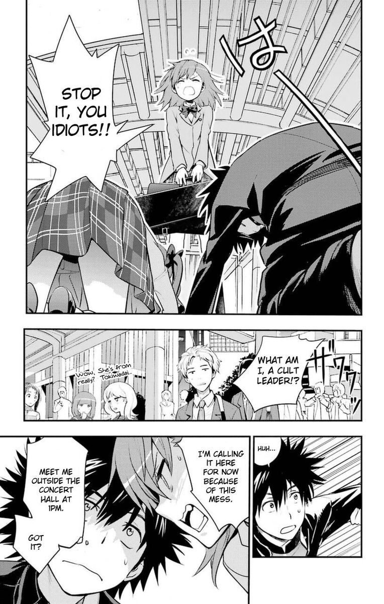 To Aru Majutsu No Index 97 21