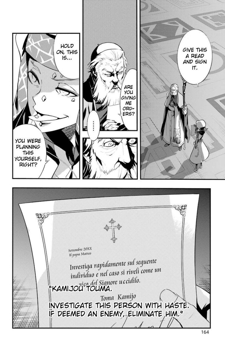 To Aru Majutsu No Index 97 4