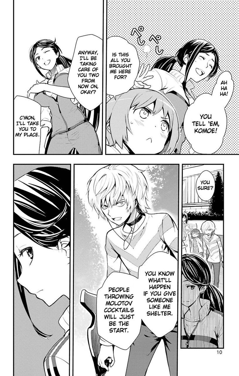 To Aru Majutsu No Index 98 12