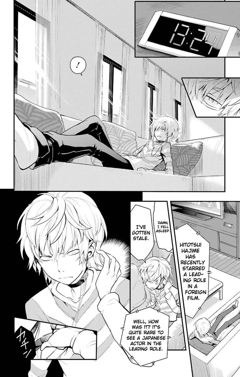 To Aru Majutsu No Index 98 24