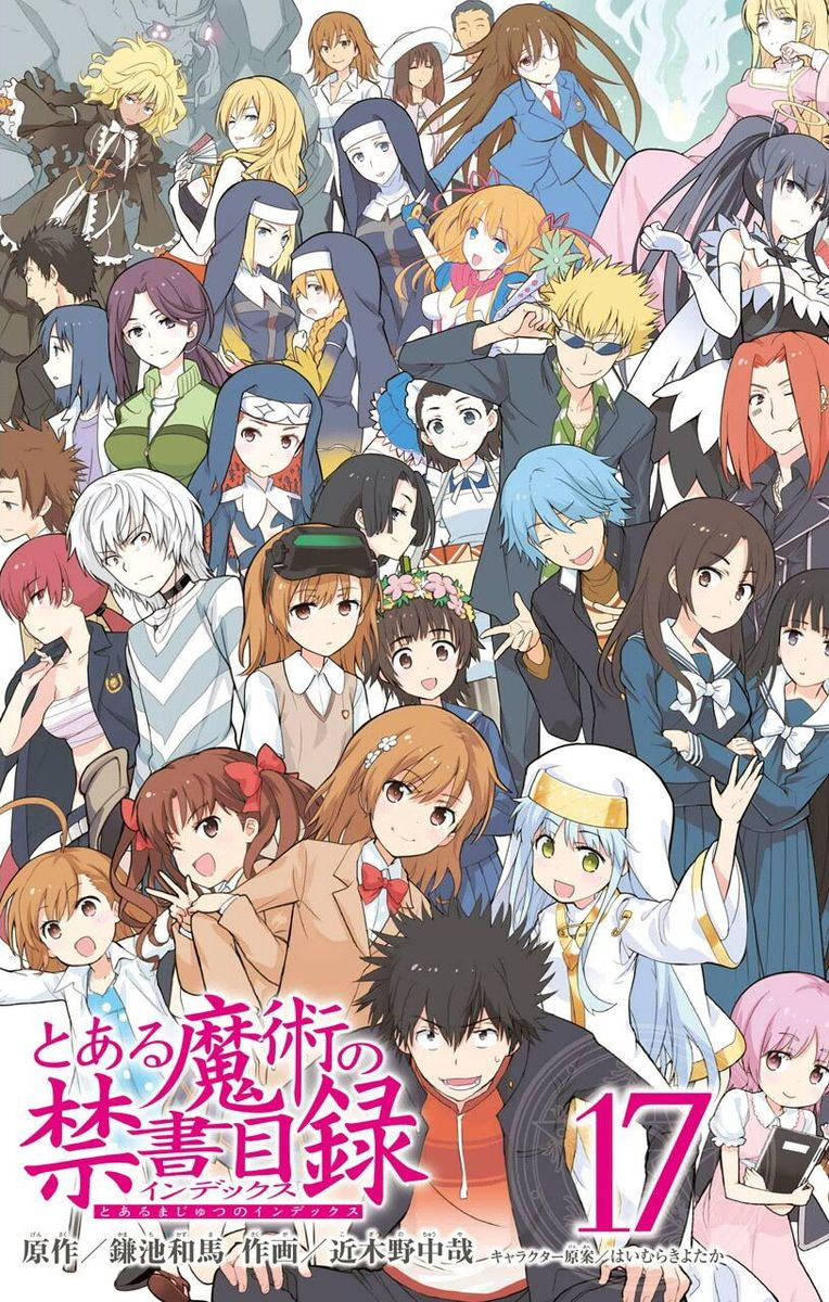 To Aru Majutsu No Index 98 3