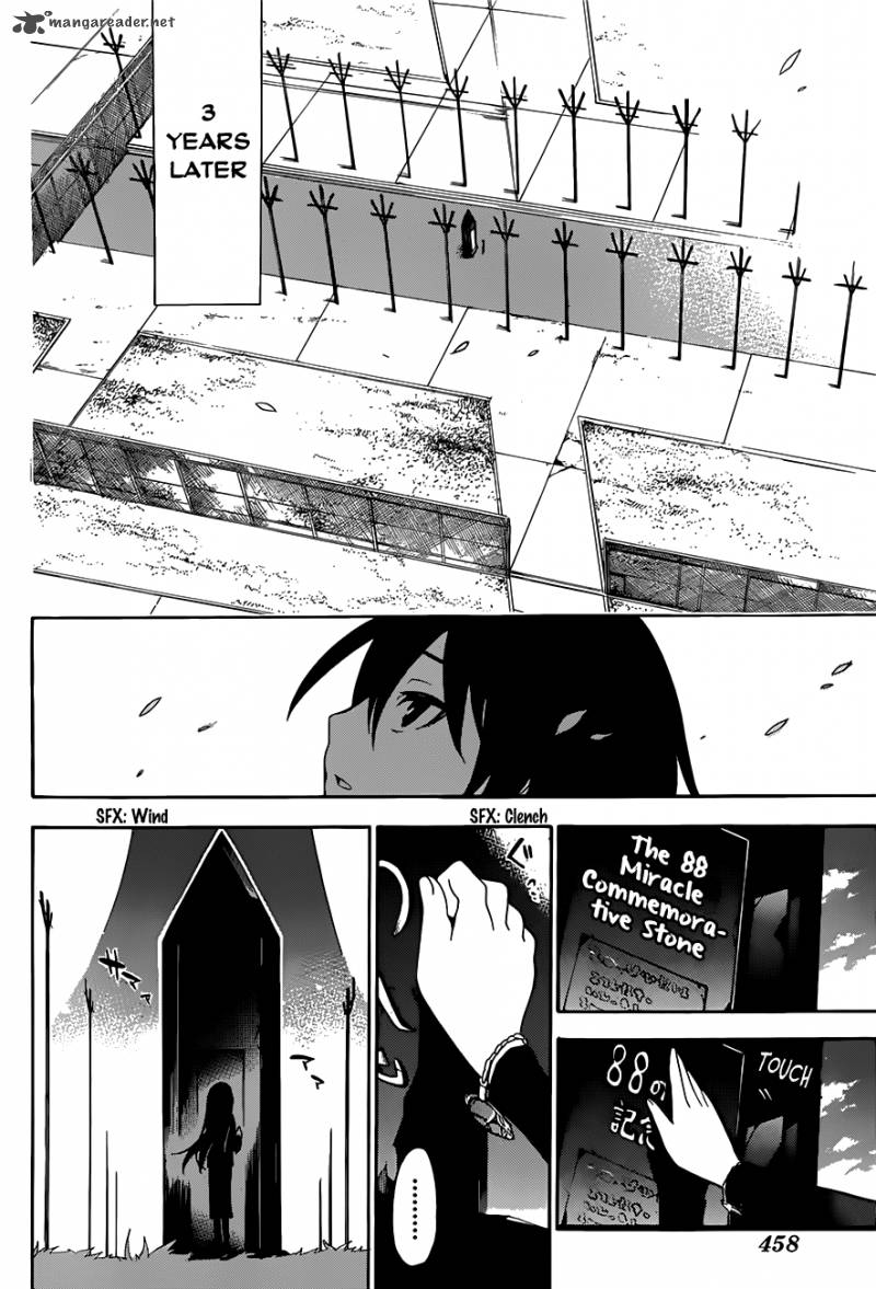 To Aru Majutsu No Kinsho Mokuroku Endymion No Kiseki 1 10