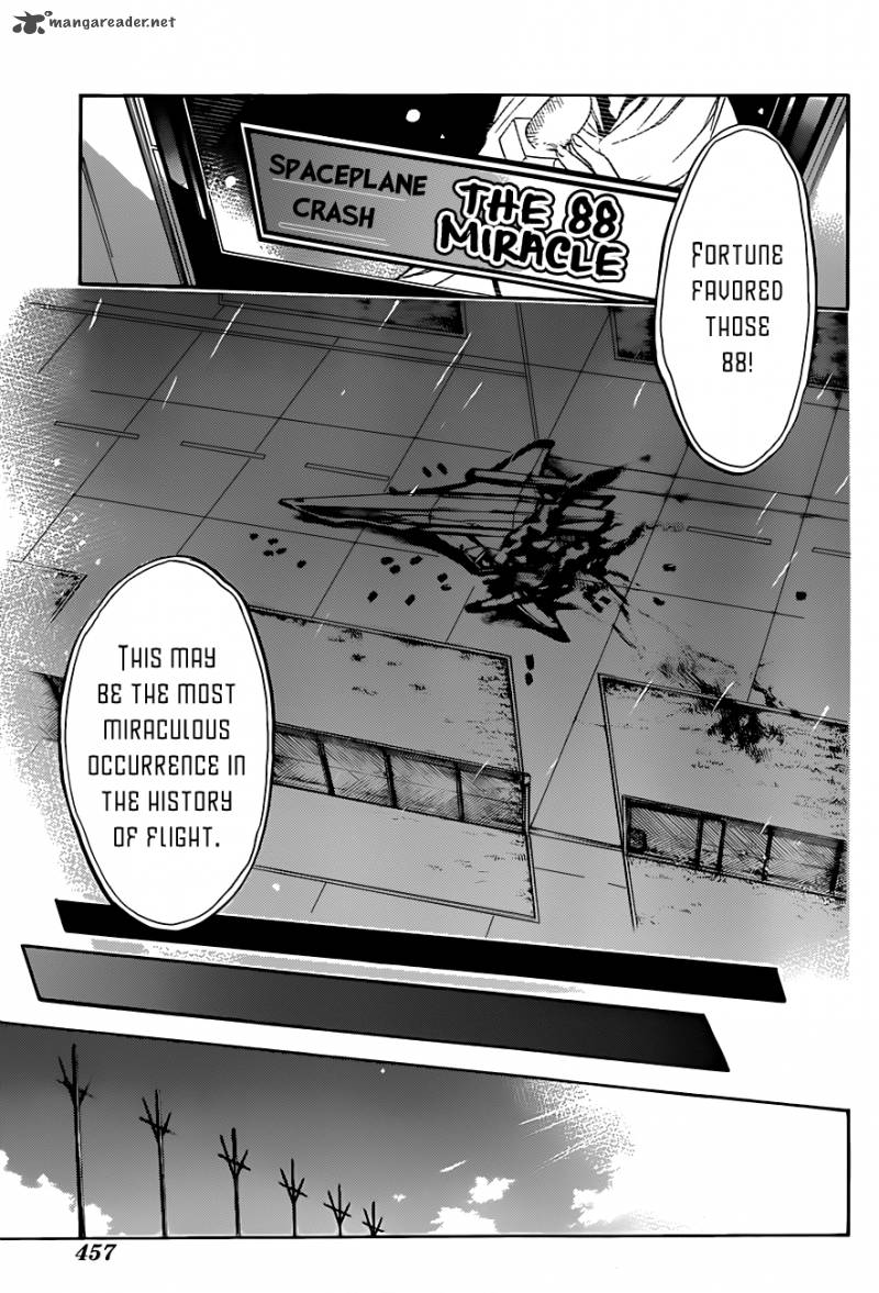 To Aru Majutsu No Kinsho Mokuroku Endymion No Kiseki 1 9