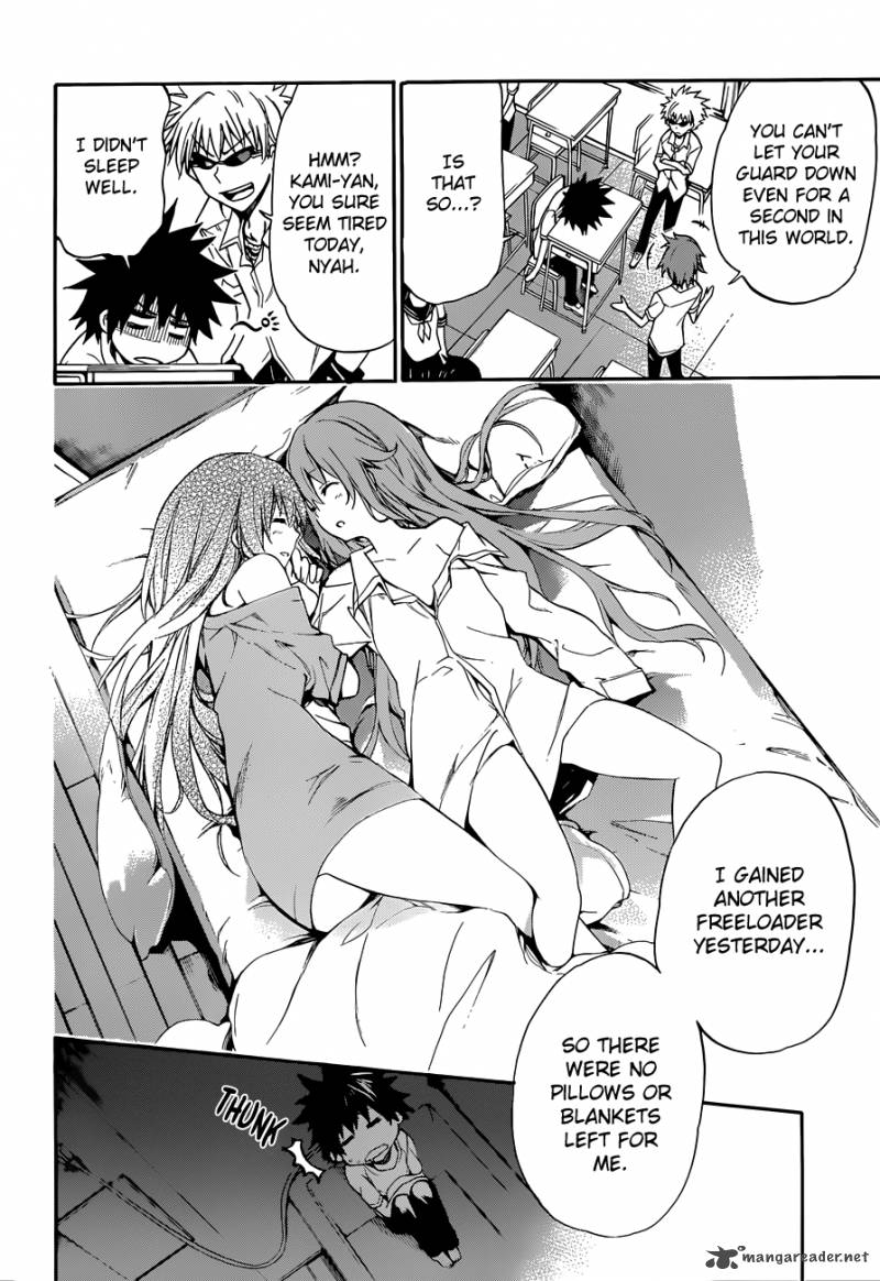 To Aru Majutsu No Kinsho Mokuroku Endymion No Kiseki 3 18