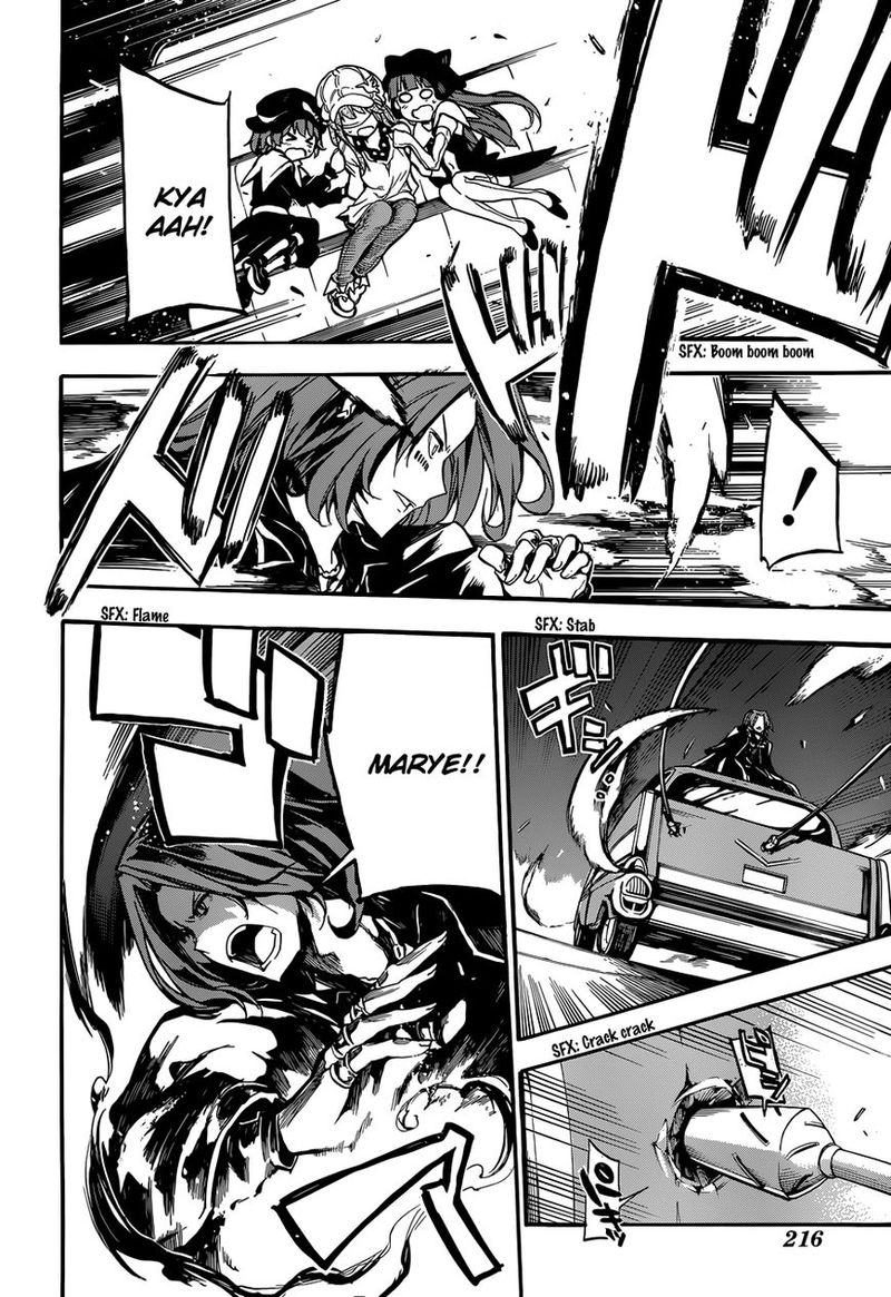 To Aru Majutsu No Kinsho Mokuroku Endymion No Kiseki 5 19