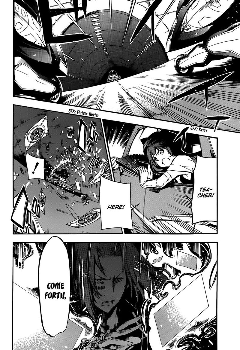 To Aru Majutsu No Kinsho Mokuroku Endymion No Kiseki 5 21