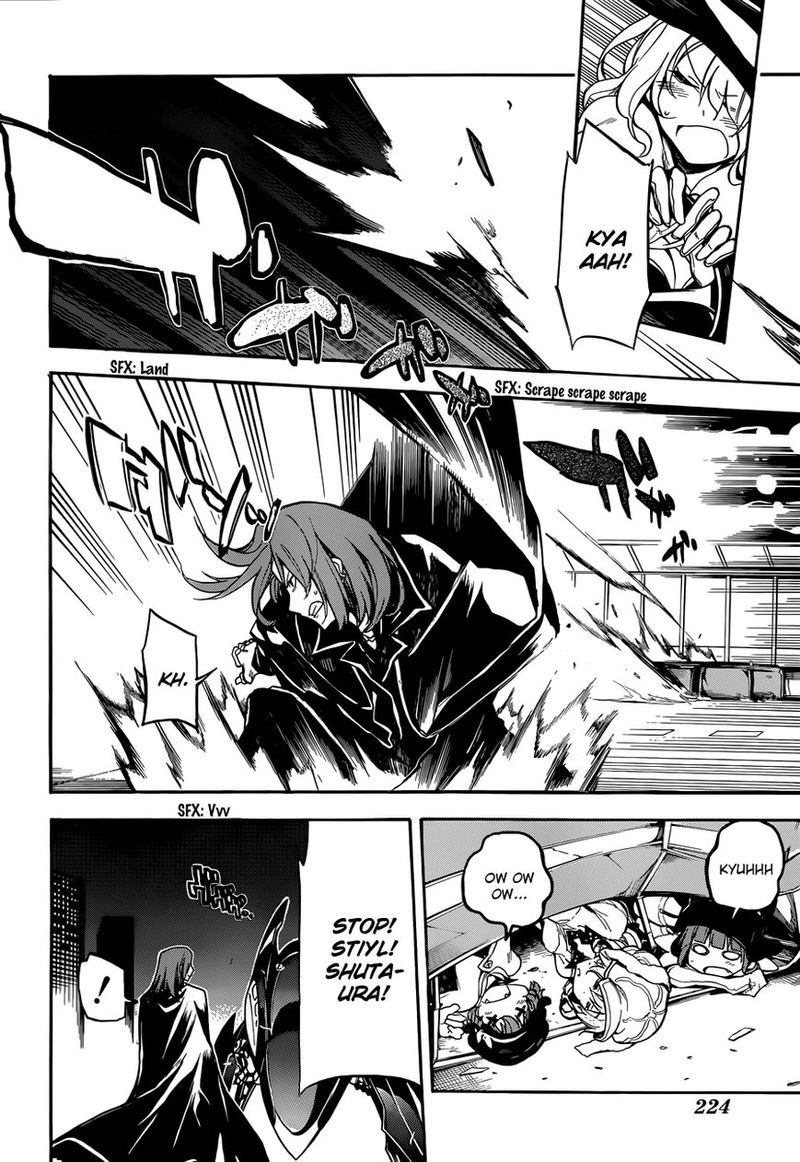 To Aru Majutsu No Kinsho Mokuroku Endymion No Kiseki 5 26
