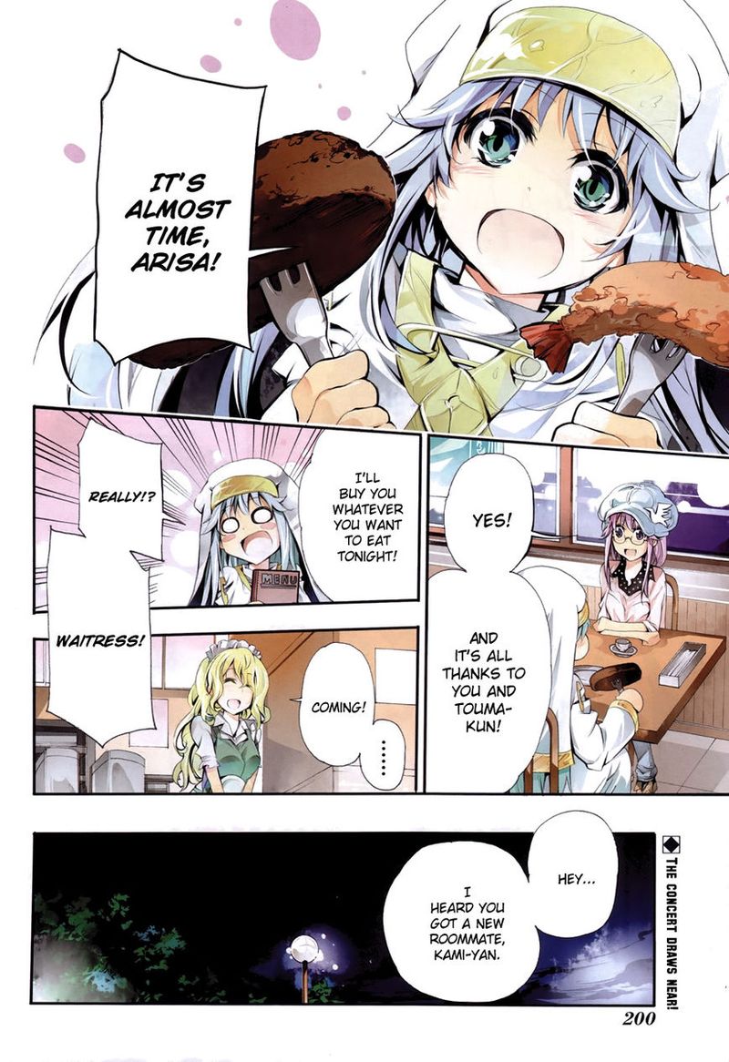To Aru Majutsu No Kinsho Mokuroku Endymion No Kiseki 5 3