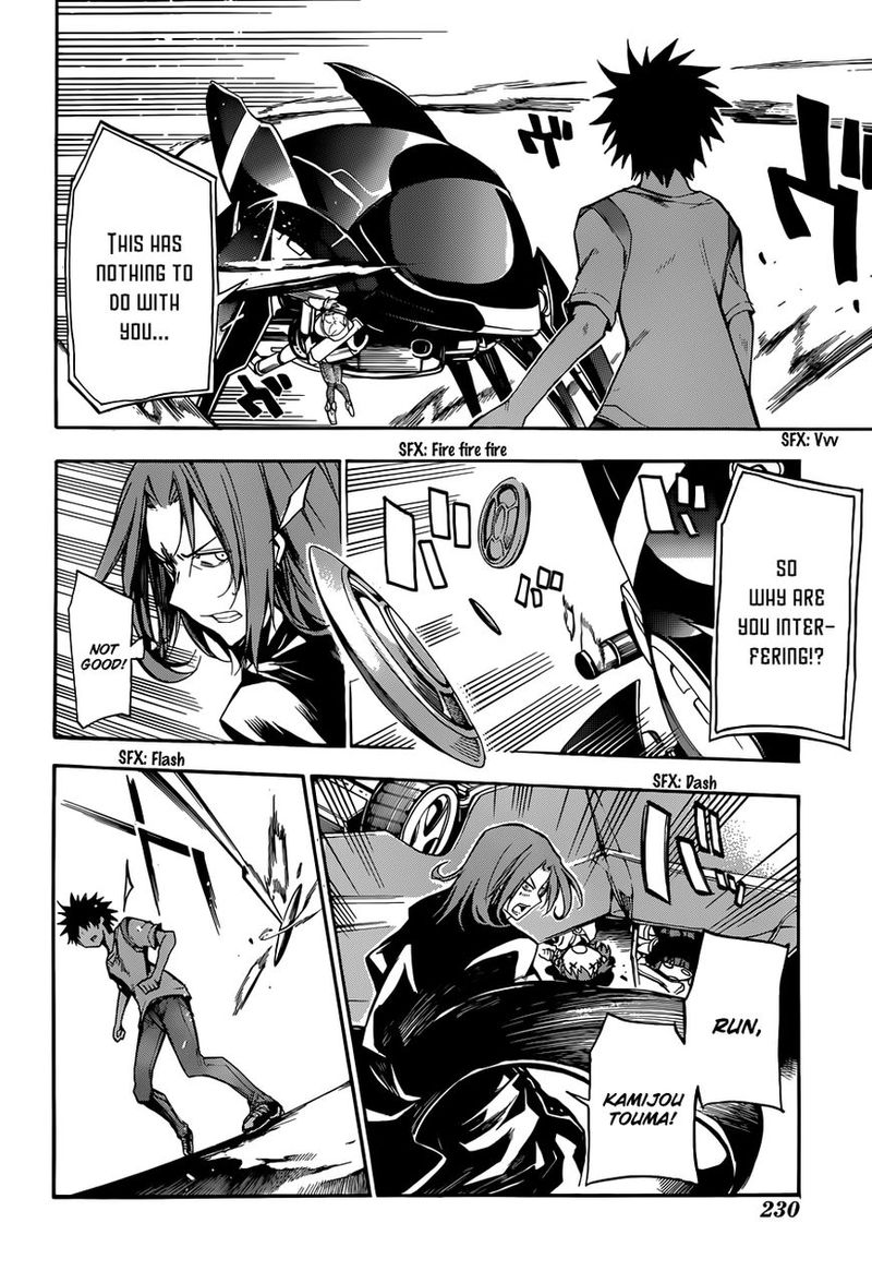 To Aru Majutsu No Kinsho Mokuroku Endymion No Kiseki 5 32