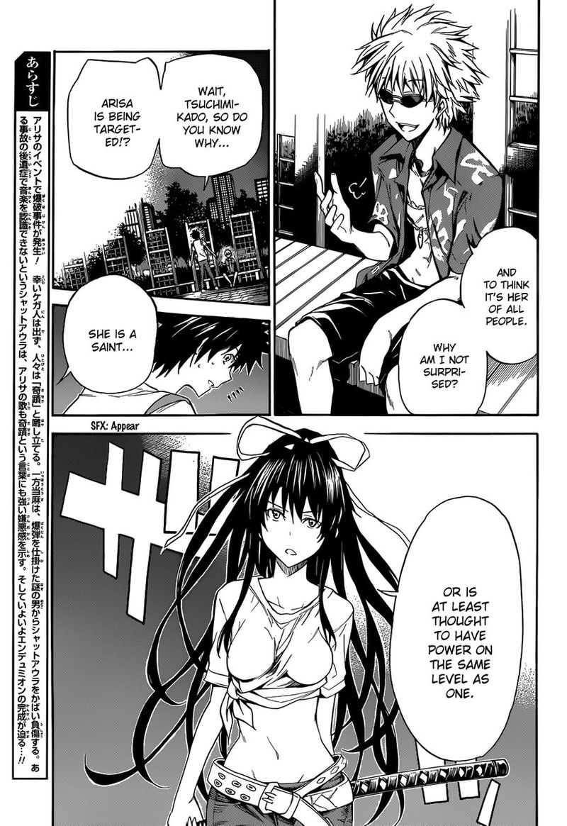 To Aru Majutsu No Kinsho Mokuroku Endymion No Kiseki 5 4