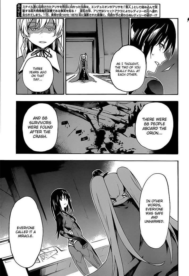 To Aru Majutsu No Kinsho Mokuroku Endymion No Kiseki 6 3
