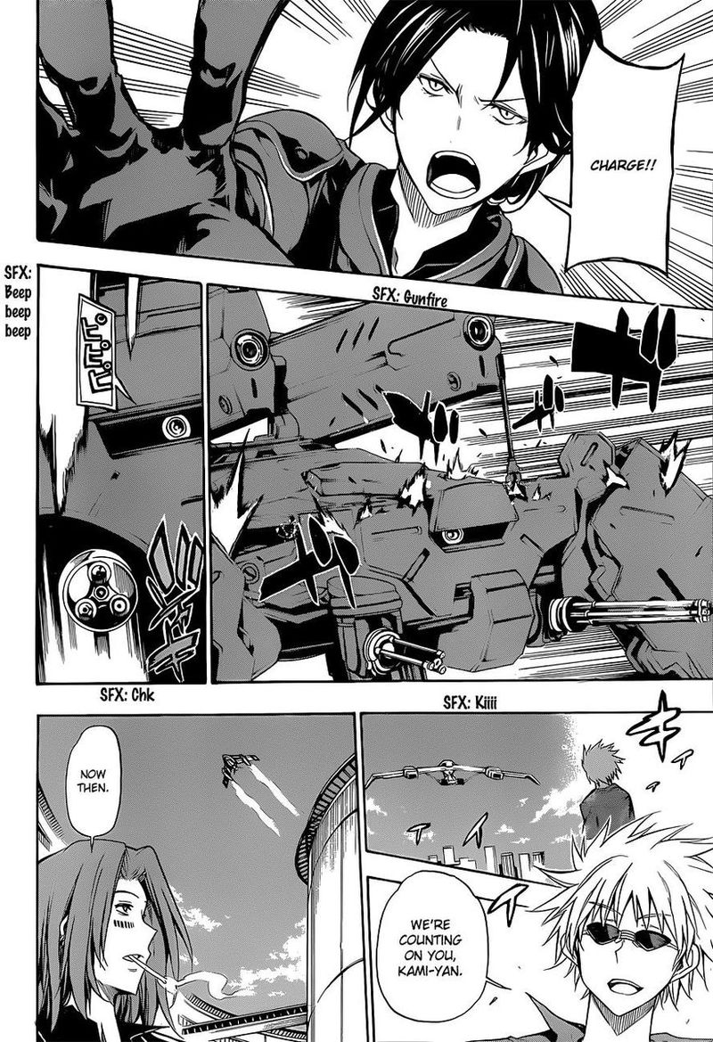 To Aru Majutsu No Kinsho Mokuroku Endymion No Kiseki 6 33