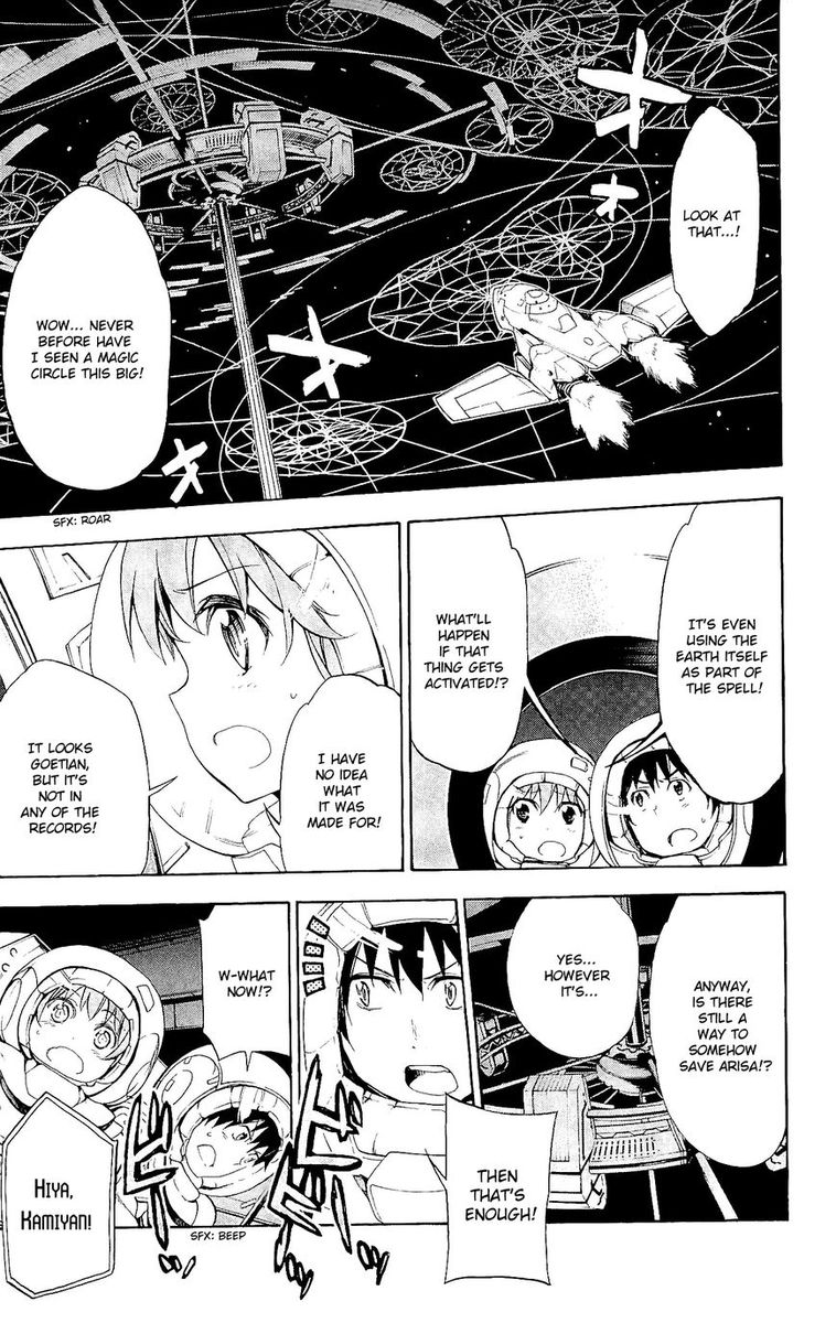 To Aru Majutsu No Kinsho Mokuroku Endymion No Kiseki 7 4