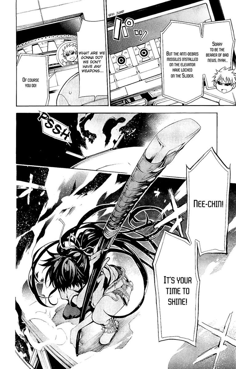 To Aru Majutsu No Kinsho Mokuroku Endymion No Kiseki 7 5