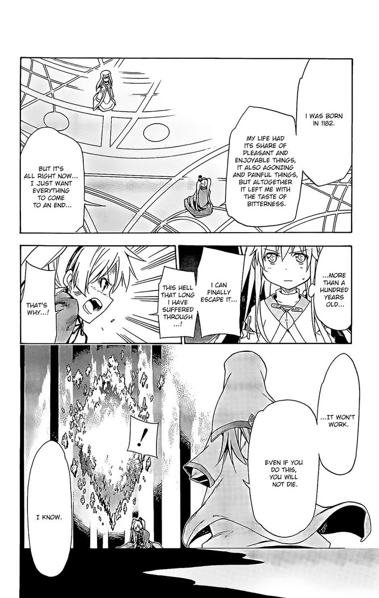 To Aru Majutsu No Kinsho Mokuroku Endymion No Kiseki 8 14