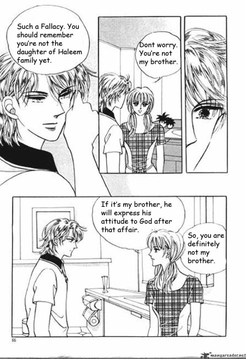 To Find My Brother Ara 12 11