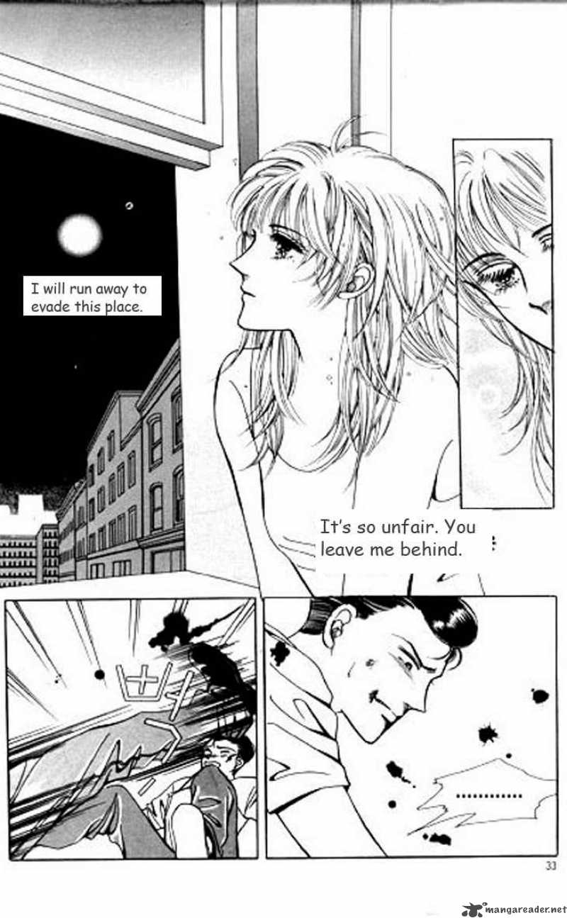 To Find My Brother Ara 2 12