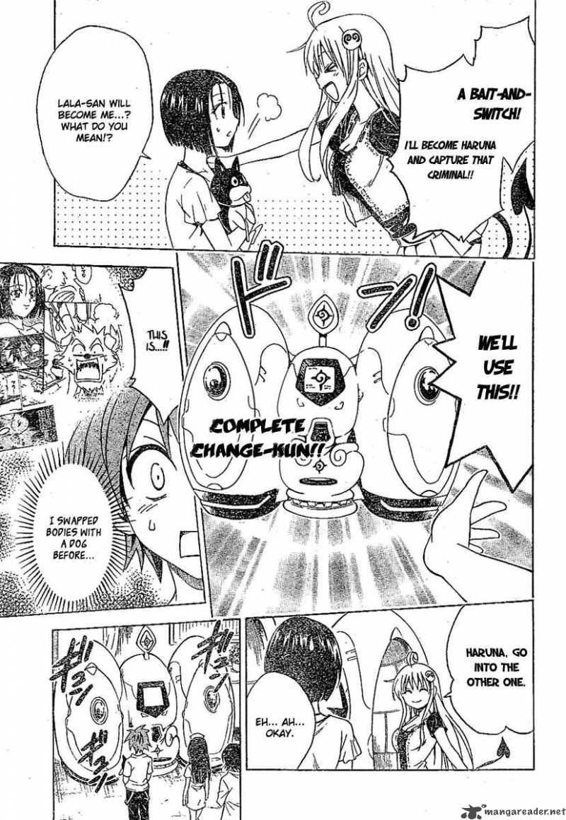 To Love Ru 105 9